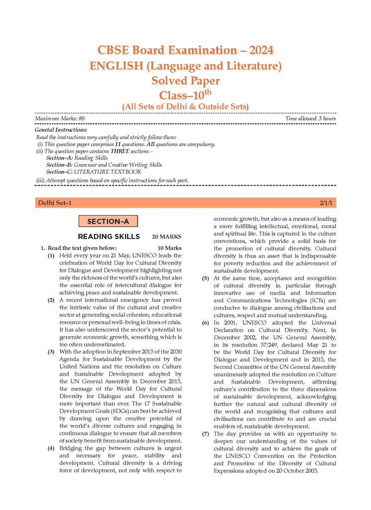 CBSE Question Bank  Class 10 English Language & Literature, Chapterwise and Topicwise Solved Papers For Board Exams 2025