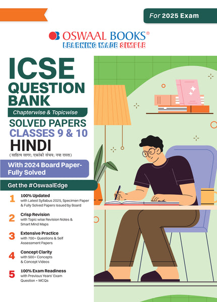 ICSE Question Bank Chapter-wise Topic-wise Class 9 & 10 Hindi | For 2025 Board Exams