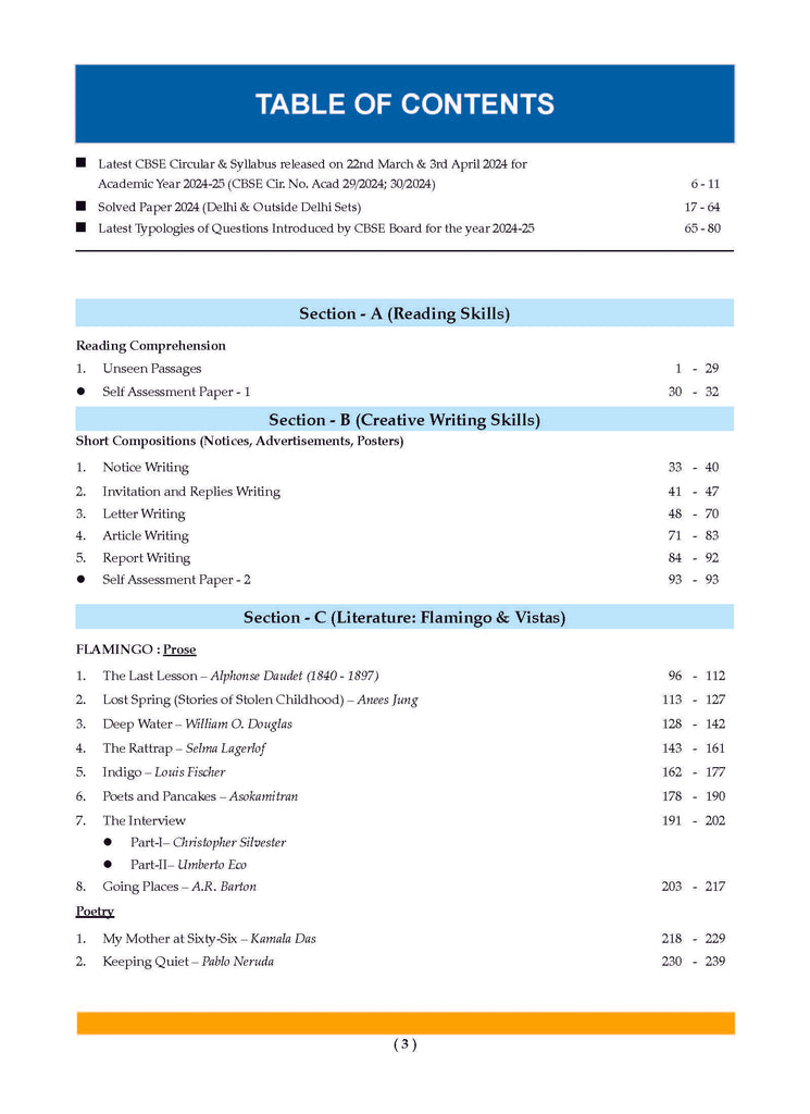 CBSE & NCERT One for All | Class 12 English Core For 2025 Board Exam