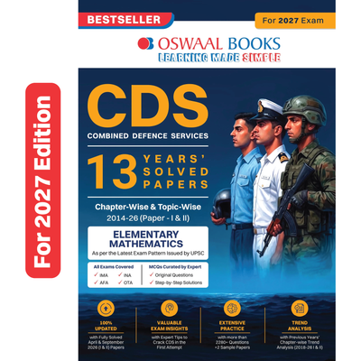 Oswaal CDS Combined Defence Services – 13 Years' Chapter-wise & Topic-wise Solved Paper (2014–2026 I & II) | Elementary Mathematics | For 2027 Exam | with Oswaal AI