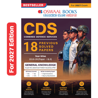 Oswaal CDS (Combined Defence Services) 18 Previous Years' Solved Papers | Year-wise 2018–2026 (I & II) | General Knowledge | For 2027 Exam | with Oswaal AI