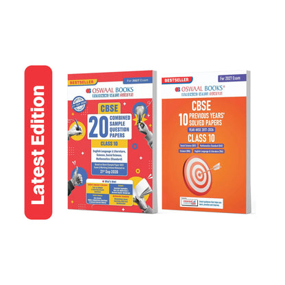 Oswaal CBSE 20 Combined Sample Question Papers Class 10 | English, Science, Social Science, Maths Standard + 10 Previous Years Solved Papers 2017-2026 (Set of 2 Books) For Board Exams 2027