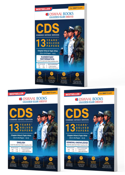 CDS Combined Defence Services – 13 Years' Chapterwise & Topicwise Solved Paper (2014–2026 I & II) | Mathematics, English & General Knowledge (Set of 3 Books) | For 2027 Exam | with Oswaal AI