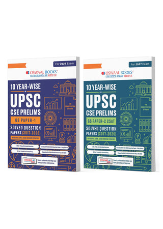 UPSC CSE Prelims 10 Years Solved Papers | GS Paper 1 & 2 (Set of 2 Books) |CSAT | Year-wise 2017–2026 | Official Answer Keys | 10-Year Trend Analysis | For 2027 Exam