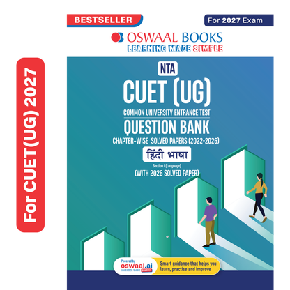 Oswaal NTA CUET (UG) Chapter-wise Solved Papers Question Bank | Hindi | PYQs (2022 – 2026) NCERT aligned MCQs | With Solved Paper 2026 | For 2027 Exam | With Oswaal AI