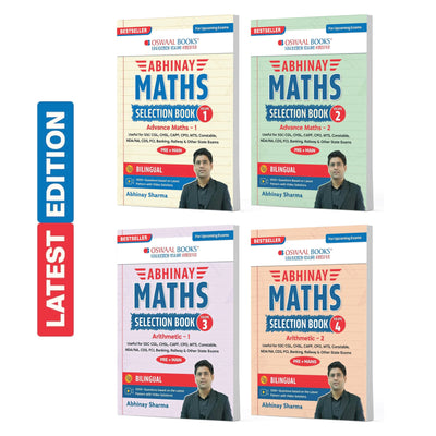 Oswaal Abhinay Maths Selection Book-Vol.1, Vol.2, Vol. 3 & Vol. 4 (Set of 4 Books) Bilingual Workbook for SSC & All Govt Exam | Concept Based Questions with Video Solutions (For Latest Exam)