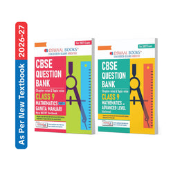Oswaal CBSE Mathematics Part-1 (Ganita Manjari) & Advanced Level Question Bank Chapter-wise & Topic-wise Class 9 (Set of 2 Books) | Based on NCERT Textbook | Includes Self-Assessment & Practice Papers