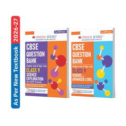 Oswaal CBSE Science (Exploration) & Advance Level Question Bank Chapter-wise & Topic-wise Class 9 (Set of 2 Books) | Based on new NCERT Textbook |Includes Self-Assessment & Practice Papers