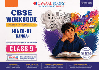 Oswaal CBSE Workbook Class 9 HINDI-R1 (Ganga) For 2027 Exam