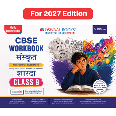 Oswaal CBSE Workbook Class 9 Sanskrit | Aligned with NCERT Sharada | Perforated Worksheets for Practice with Competency Based questions | NEP 2020 + NCF-SE 2023 | 2027 Exam