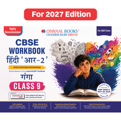 Oswaal CBSE Workbook Class 9 Hindi R2 | aligned with NCERT Ganga | Perforated Worksheets for Practice with Competency Based questions | NEP 2020 + NCF-SE 2023 | 2027 Exam