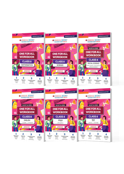 NCERT & CBSE One for All Workbook for Class 8 | Mathematics | Science | Social Science | English | Hindi | Sanskrit | Updated as Per NCF | MCQ's | VSA | SA | LA | Set of 6 Books | For Latest Exam
