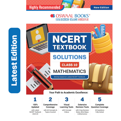 Oswaal NCERT Textbook Solutions Class 10 Mathematics | For Latest Exam