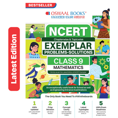 Oswaal NCERT Exemplar (Problems - Solutions) Class 9 Mathematics Book For Latest Exam