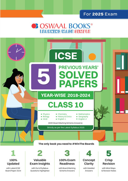 ICSE 5 Previous Year Solved Papers Class-10 | Yearwise 2018-2024  (Physics, Chemistry, Maths, Biology, History, civics, Geography, Hindi, English 1, English 2) For 2025 Board Exam - Oswaal Books