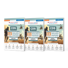 CDS (Combined Defence Services) Chapter-wise & Topic-wise 11 Years' Solved Papers (2014-2024) (II) Elementary Mathematics, English & GK (Set of 3 Books) For 2025 Exam