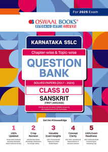 Karnataka SSLC | Chapterwise & Topicwise | Question Bank Class 10 | Sanskrit 1st Language Book | For Board Exams 2025