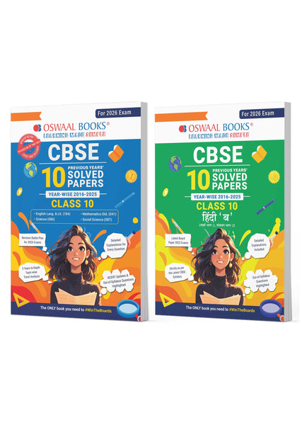 CBSE 10 Years' Solved Papers, Yearwise (2016-2025) Class 10 (English Language & Literature, Social Science, Science, Mathematics Standard + Hindi-B) (set of 2)(For 2026 Exam)