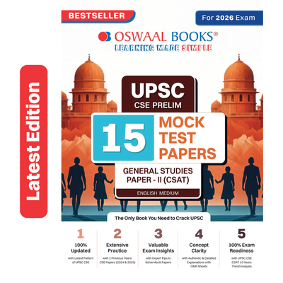 Oswaal UPSC CSE Prelim 15 Mock Test Papers General Studies Paper-II (CSAT)