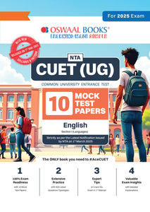 NTA CUET (UG) 10 Mock Test Papers | Section I English (For 2025 Exam) | With New Syllabus & Pattern Released on 1st March 2025