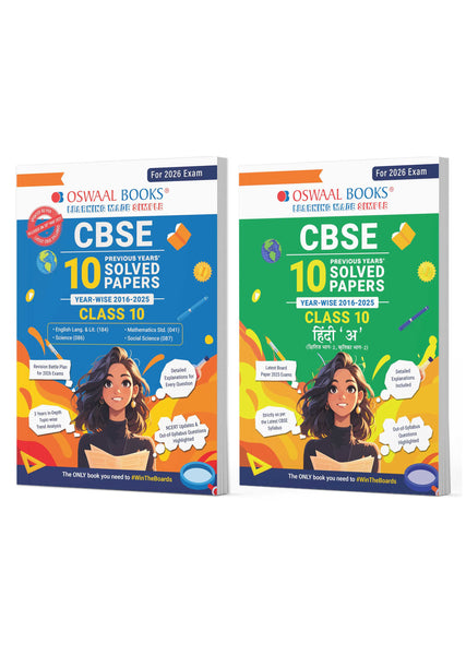 CBSE 10 Years' Solved Papers, Yearwise (2016-2025) Class 10 (English Language & Literature, Social Science, Science, Mathematics Standard + Hindi-A) (set of 2)(For 2026 Exam)