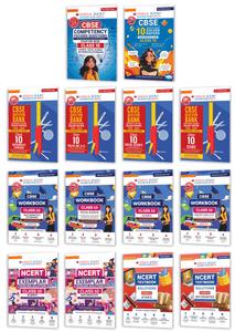 CBSE Mega Study Pack - Chapterwise & Topicwise QBs, 10 Years' Solved Paper, Competency Focused Questions, CBSE Workbook, Textbook Solutions and Exemplar For Class 10 (For 2026 Exam)