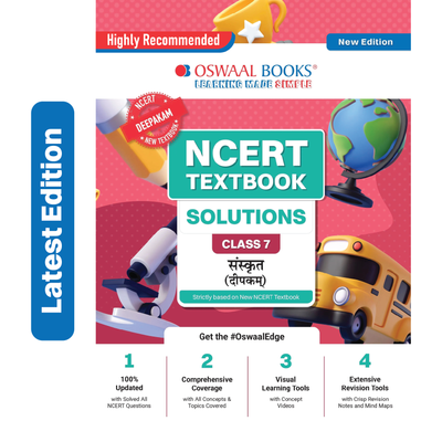 Oswaal NCERT Textbook Solutions Sanskrit Class 7 | For CBSE 2026-27 Exam | Based on Latest NCERT Deepakam | With Complete Solutions of Objective & Subjective Questions for Practice
