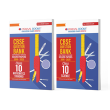 CBSE Question Bank Class 10 Set of 2 Books  Maths Standard & Science Chapterwise & Topicwise Solved Papers For 2026 Board Exams