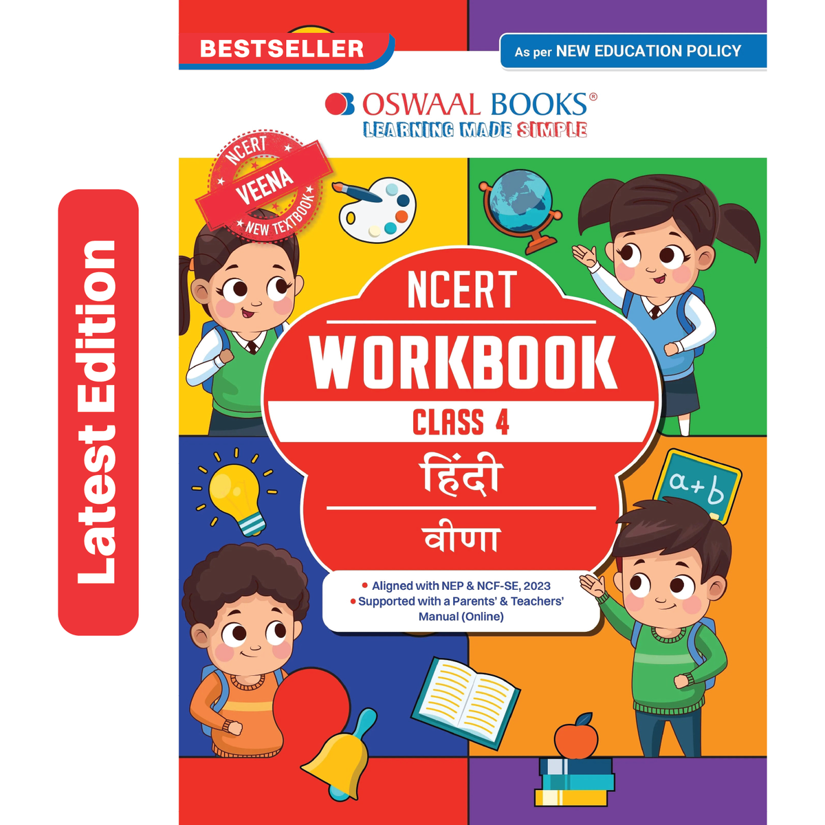 Oswaal NCERT Workbook Class 4 Hindi (Veena) | With Practice Worksheets & Activity Based Questions | For Exam 2026-27 | As per NCF & NEP