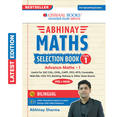 Oswaal Abhinay Maths Selection Book-Vol. 1 Bilingual Workbook for SSC CGL, CHSL, CAPF & All Govt Exams Concept Based Qs with Video Solutions | Geometry, Mensuration, Coordinate Geometry (For Latest Exam)