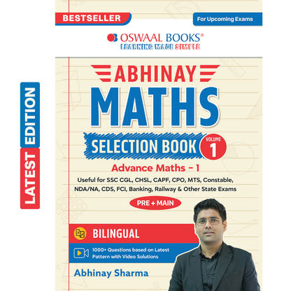 Oswaal Abhinay Maths Selection Book-Vol. 1 Bilingual Workbook for SSC CGL, CHSL, CAPF & All Govt Exams Concept Based Qs with Video Solutions | Geometry, Mensuration, Coordinate Geometry (For Latest Exam)