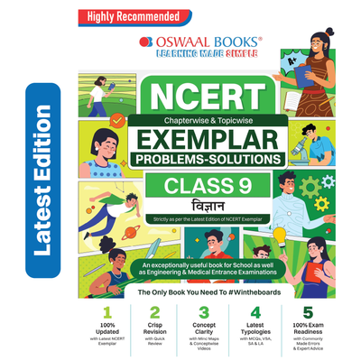 Oswaal NCERT Chapter-wise & Topic-wise Exemplar Problems - Solutions Class 9 Vigyan