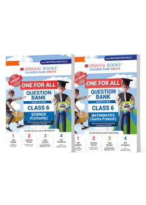 One For All Question Banks NCERT & CBSE Class 6 (Set of 2 Books) Maths & Science For Latest Exam