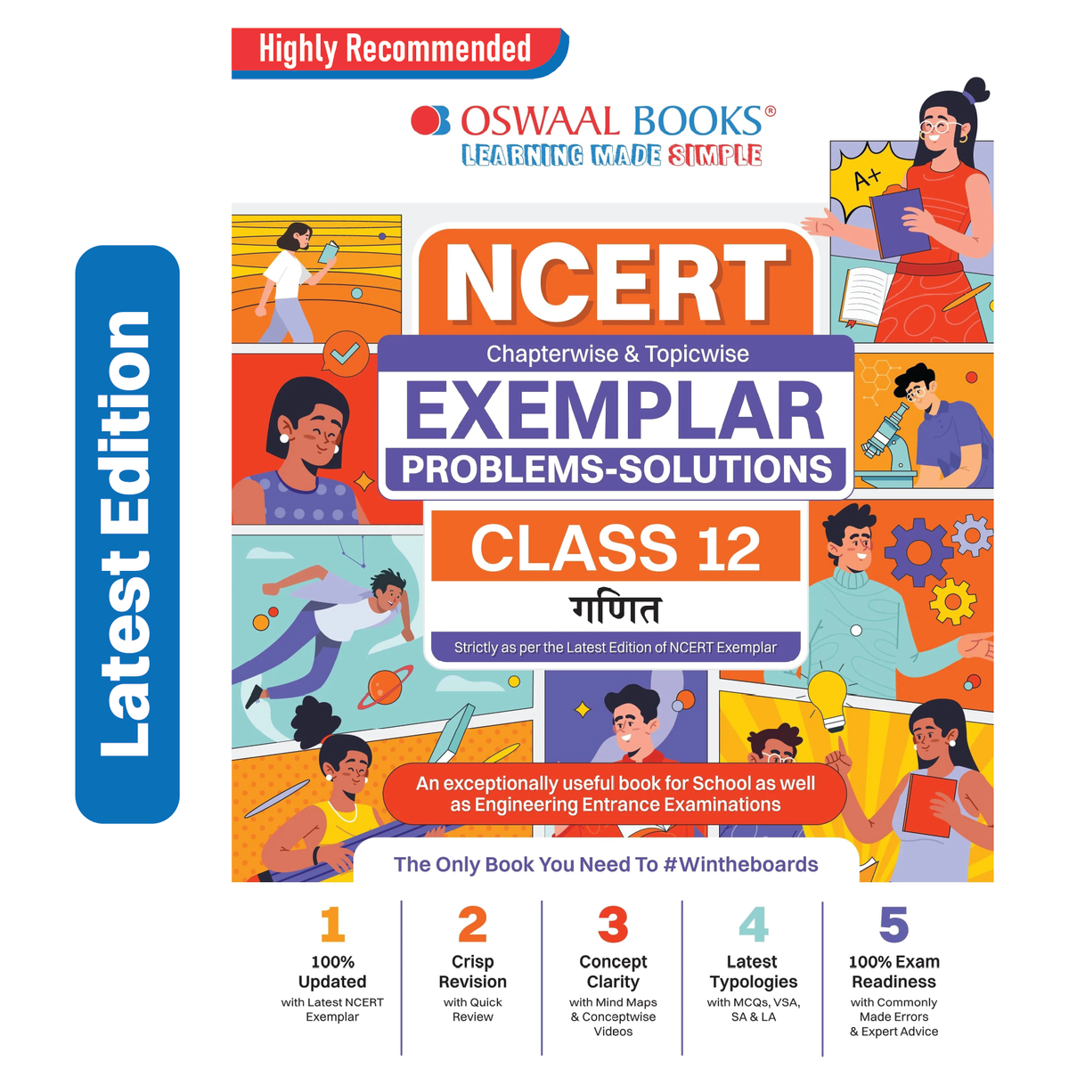 Oswaal NCERT Chapter-wise & Topic-wise Exemplar Problems - Solutions Class 12 Ganit