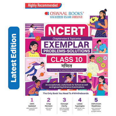 Oswaal NCERT Chapter-wise & Topic-wise Exemplar Problems - Solutions Class 10 Ganit