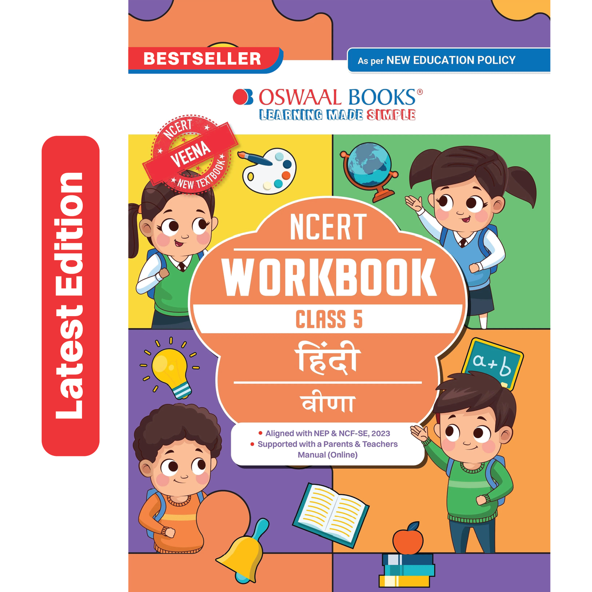 Oswaal NCERT Workbook Class 5 Hindi (Veena) | With Practice Worksheets & Activity Based Questions | For Exam 2026-27 | As per NCF & NEP