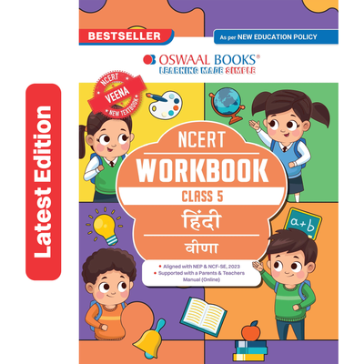 Oswaal NCERT Workbook Class 5 Hindi (Veena) | With Practice Worksheets & Activity Based Questions | For Exam 2026-27 | As per NCF & NEP