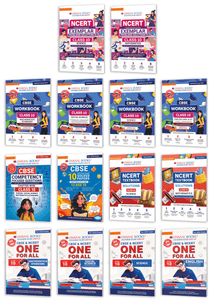 CBSE Mega Study Pack - CBSE & NCERT One For All, 10 Years' Solved Paper, Competency Focused Questions, CBSE Workbook, Textbook Solutions and Exemplar For Class 10 (For 2026 Exam)