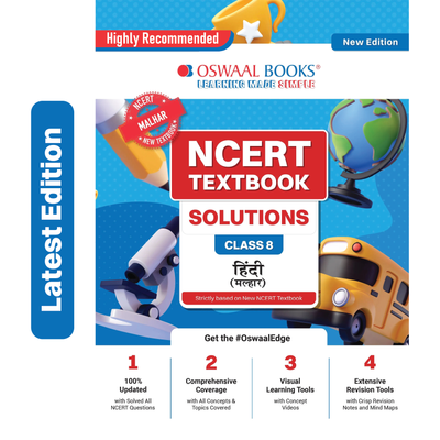 Oswaal NCERT Textbook Solutions Hindi Class 8 | For CBSE 2026-27 Exam | Based on Latest NCERT Malhar | With Complete Solutions of Objective & Subjective Questions for Practice