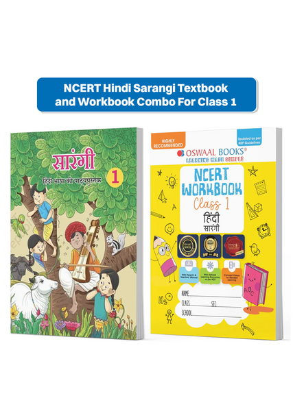 NCERT Hindi Sarangi Textbook and Workbook For Class 1 | Updated NCERT Pattern | Includes Mind Maps & Revision notes | Teachers Manual (Set of 2 books)