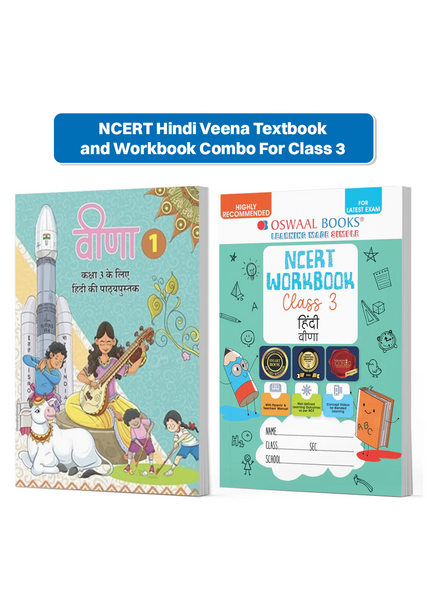 NCERT Hindi Veena Textbook and Workbook For Class 3 | Updated NCERT Pattern | Includes Mind Maps & Revision notes | Teachers Manual (Set of 2 books)