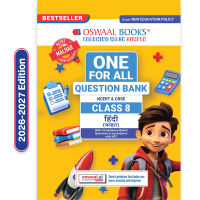 Oswaal CBSE Class-8 One for All Hindi (Malhar) For 2026-27 Exam | As Per Latest NCERT & CBSE Syllabus | Chapter-wise Question Bank, Revision Notes, Literature, Grammar & Competency Based Questions