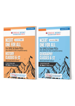 NCERT One for All Book For UPSC and State PSCs History and Geography (Set of 2 Books) (Old and New NCERT Edition) Latest Edition