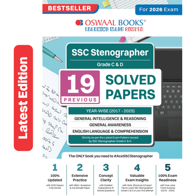 Oswaal SSC Stenographer Grade C & D 19 Previous Years Solved Papers English Medium | 3800+ Questions + 1 Sample Paper | Year-wise 2017-2025 | For 2026 Exam