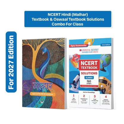 Oswaal NCERT Hindi (Malhar) Textbook & Oswaal Textbook Solutions Combo For Class 8 | With Mind Maps & Mock Papers | All Concepts & Topics Covered | Set of 2 Books (For 2026 Exam)