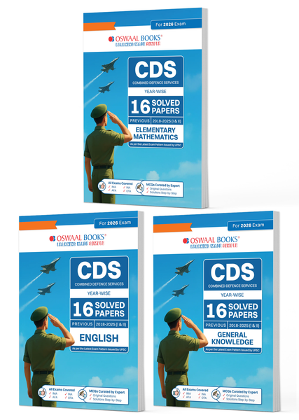 CDS (Combined Defence Services) Yearwise 16 Solved Papers (2018-2025) (II) Elementary Mathematics, English & GK (Set of 3 Books) For 2026 Exam