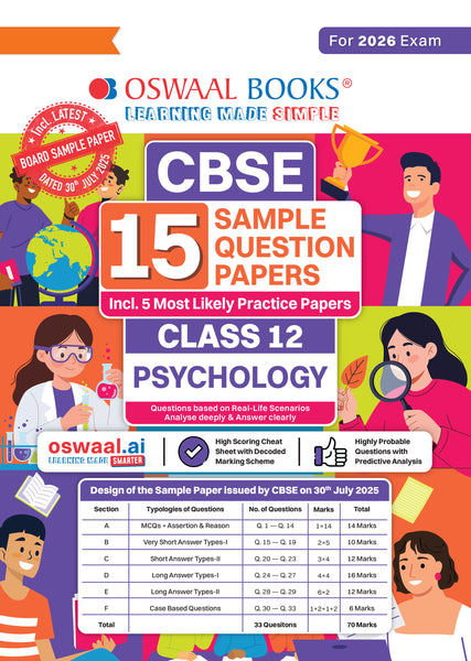 CBSE 15 Sample Question Papers Class 12 Psychology for 2026 Board Exam (As per CBSE Sample Question Paper issued on 30 July 2025), recommended by 2025 CBSE Toppers with Chapter wise Highly Probable Questions