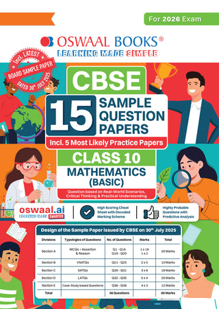 CBSE 15 Sample Question Papers Class 10 Mathematics Basic for 2026 Board Exam (As per CBSE Sample Question Paper issued on 30 July 2025), recommended by 2025 CBSE Toppers with Chapter wise Highly Probable Questions