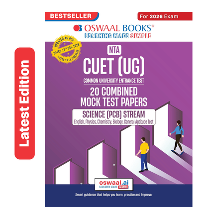 Oswaal NTA CUET (UG) 20 Combined Mock Test Papers | Science PCB Stream (English, Physics, Chemistry, Biology, General Aptitude Test) For 2026 Exam | With New Syllabus & Pattern Released on 27 December 2025