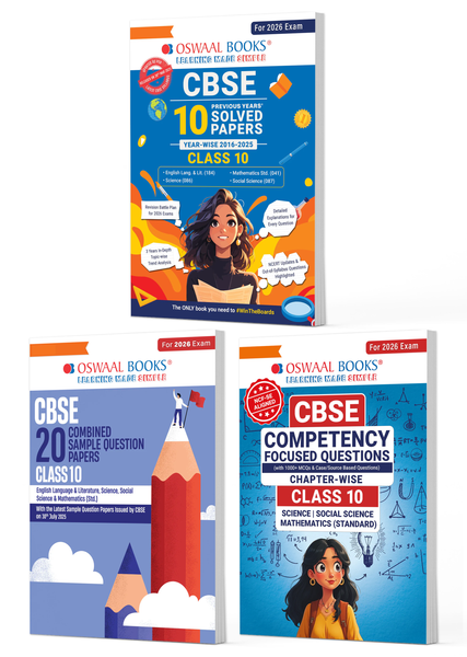 CBSE 10 Years' Solved Papers + 20 Combined SQPs + Competency Focused Questions Class 10 (Set of 3 Books) | 850+ Qs, PYQs, Mind Maps & Toppers' Answers | For 2026 Exam